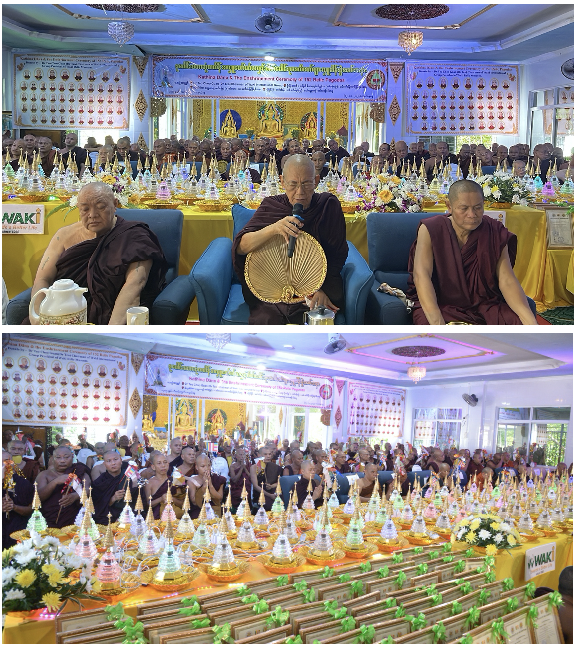 A group of people sitting in a room with a table full of food
Description automatically generated